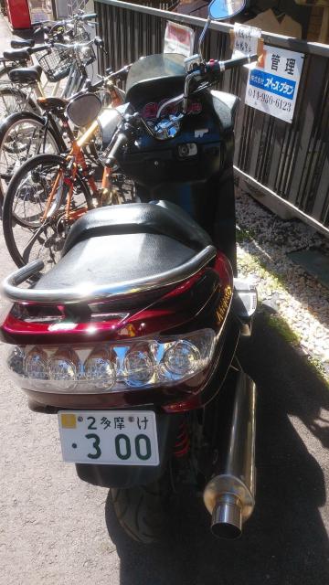 }n}WFXeB250A5A[^[XyVGCfV  /oCN