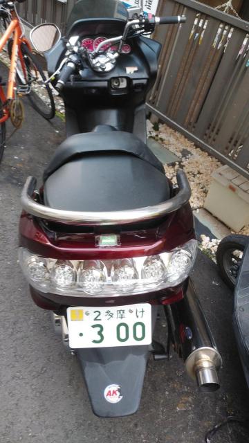 }n}WFXeB250A5A[^[XyVGCfV  /oCN