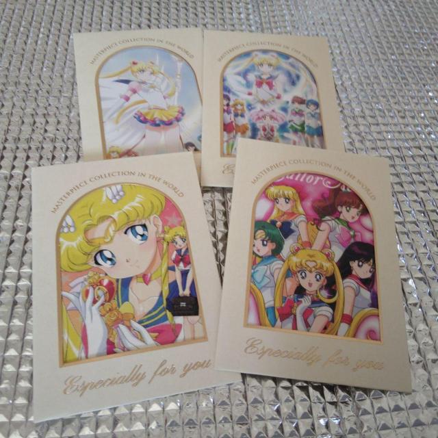 ZA@~j^[ ^[Zbg ɃZ[[[̃CXgĂ݂   Aj/R~bN/LN^[ 