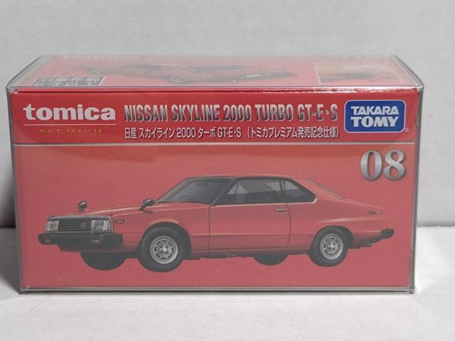 yg~Jv~AzY XJCC 2000 ^[{ GT-ES LOdl