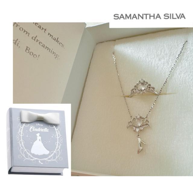 SamanthaSilva VflbNX   uh 