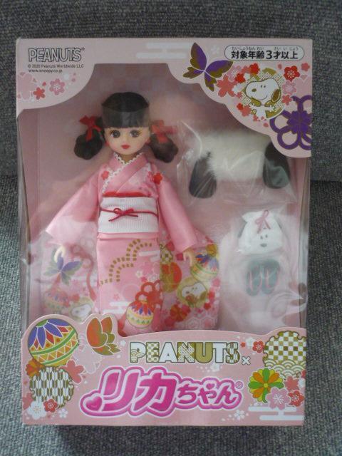 JuXk[s[a70NLO@ver.s[ibcvLI3S    