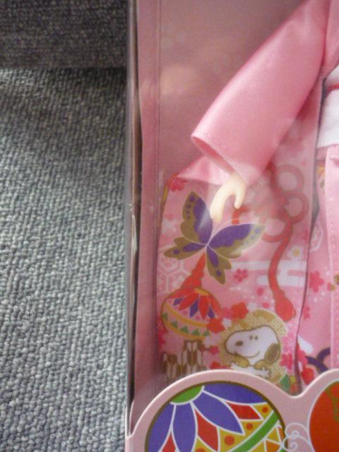 JuXk[s[a70NLO@ver.s[ibcvLI3S   