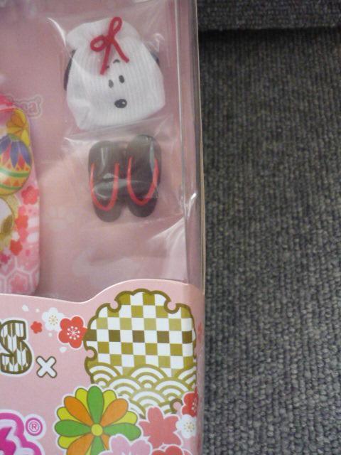 JuXk[s[a70NLO@ver.s[ibcvLI3S   