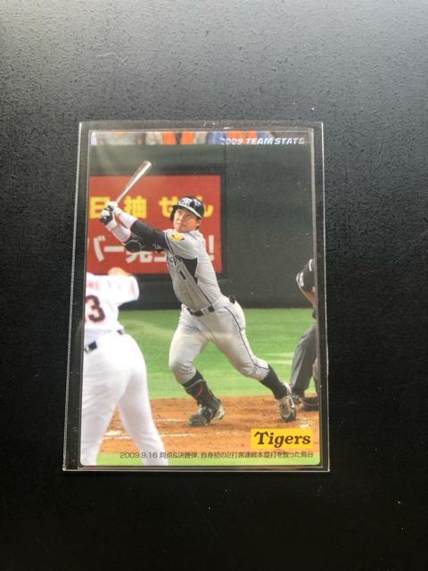 QOPOJr[싅Pe/sr-OSE_^CK[XEJhmTEAM STATSJ|hn  g[fBOJ[h 