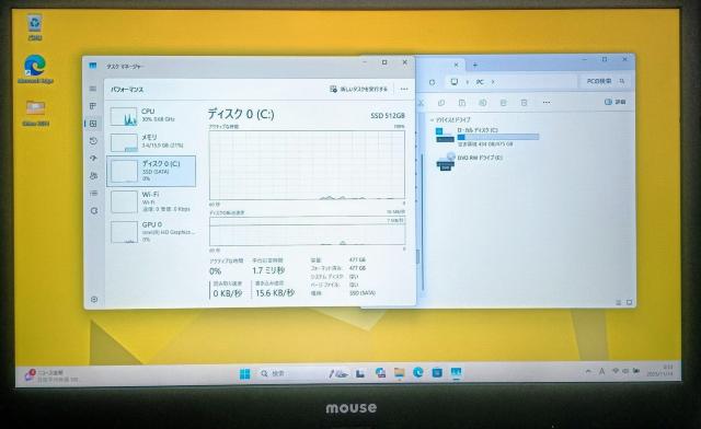 mouse Corei5 メモリ16GB SSD512GB Office2024 Windows11 Webカメラ フルHD < PC本体/周辺機器 mouse Corei5 メモリ16GB SSD512GB Office2024 Windows11 Webカメラ フルHD < PC本体/周辺機器の