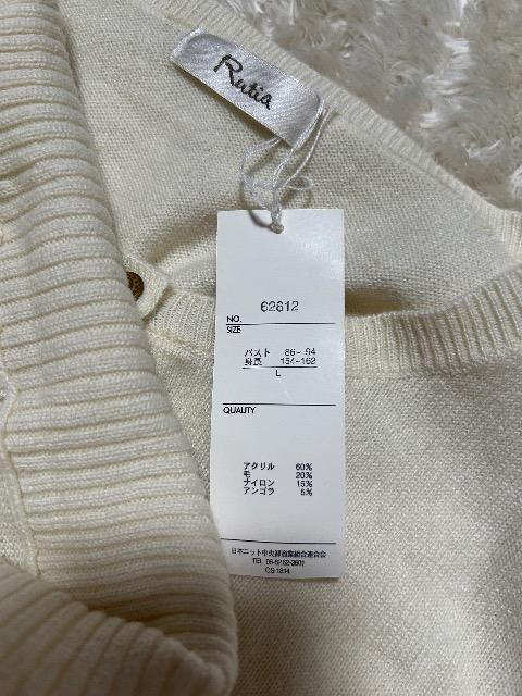 Vi^OtRutiaE[EASjbgZbgAbv  t@bV 