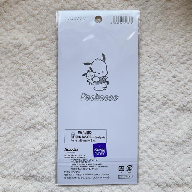 TI |`bR ՂƃV[ NbVV[ XebJ[ fR N2m   