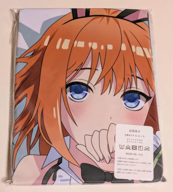 ܓ̉ԉ lt Jo[  Aj/R~bN/LN^[ 