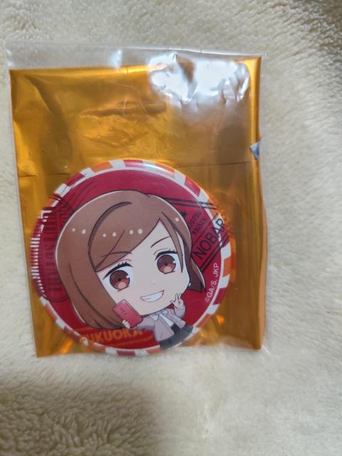 釘崎野薔薇 呪術廻戦 じゅじゅつ旅 2025@ < アニメ/コミック/キャラクター 釘崎野薔薇 呪術廻戦 じゅじゅつ旅 2025@ < アニメ/コミック/キャラクターの