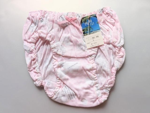 普通郵便に限り送料無料 衣類 レディースショーツ < 女性ファッション 普通郵便に限り送料無料 衣類 レディースショーツ < 女性ファッションの