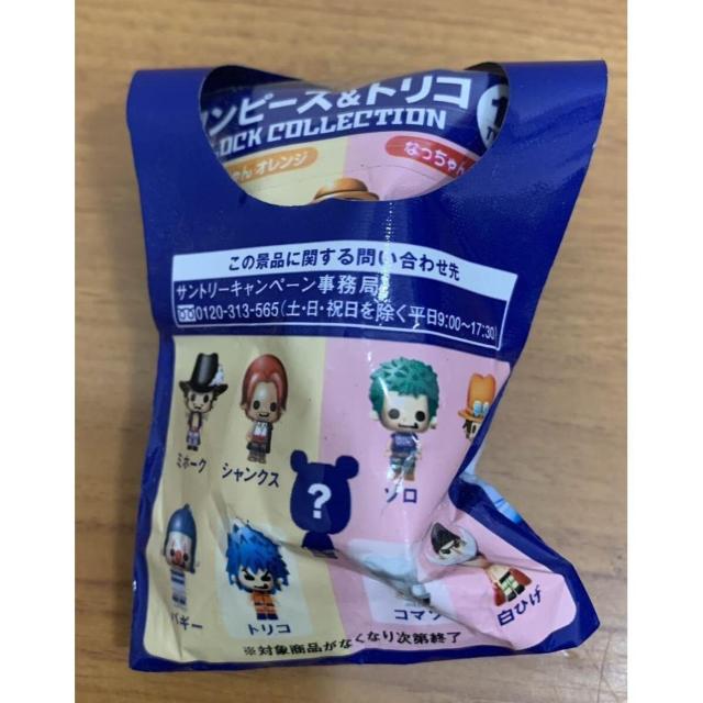 �y���������z�����s�[�X���g���R �u���b�N�R���N�V���� ���Ђ� �X�g���b�v ���J�� �� �z�r�[�� 