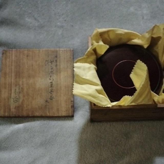 �Ɗy�h�胄���|�َq�� �� �� �y���i�z  �� �C���e���A/���C�t�� 