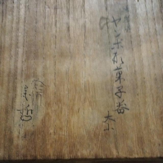 �Ɗy�h�胄���|�َq�� �� �� �y���i�z �� �C���e���A/���C�t�� 