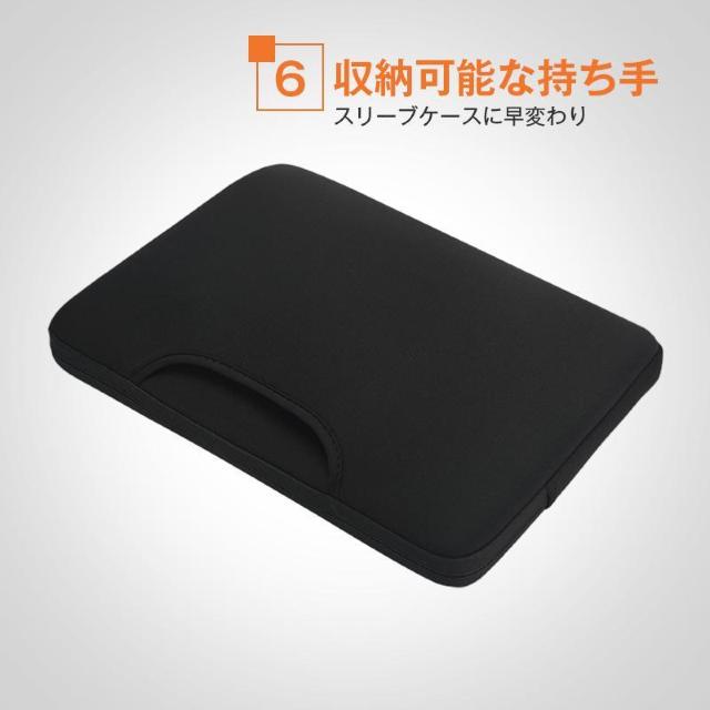 �^�u���b�g�P�[�X 11.6�C���` Chromebook �m�[�g�p�\�R�� �����h�� ���w�Z �����h�Z�� �ی� �ϏՌ� �q�� ��� �� �C���e���A/���C�t�� 