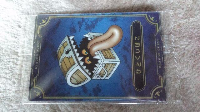 �h���S���N�G�X�g�@�E�G�n�[�X�@�`���g�O����`�ЂƂ����΂� �����X�^�[�J�[�h  �� �g���[�f�B���O�J�[�h�� 