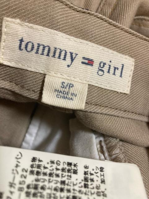 2114.�g�~�[�K�[�����f�j���n�[�t�p���c���x�[�W�����T�C�YS/P �� �u�����h�� 