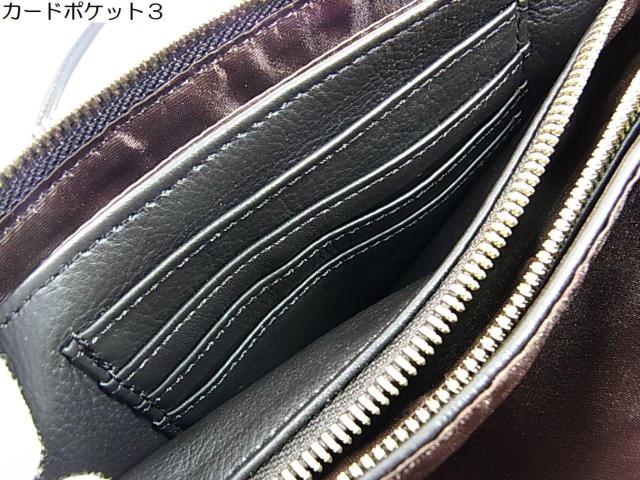 正規未使用ラ バガジェリー ハラコ&カーフ ショルダー お財布ショルダー スマホ カード < 女性ファッション 正規未使用ラ バガジェリー ハラコ&カーフ ショルダー お財布ショルダー スマホ カード < 女性ファッションの