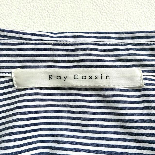 ◆美品◆レイカズン◆大きいサイズ感◆綿混ストライプシャツチュニック◆白×ブルー < 女性ファッション ◆美品◆レイカズン◆大きいサイズ感◆綿混ストライプシャツチュニック◆白×ブルー < 女性ファッションの