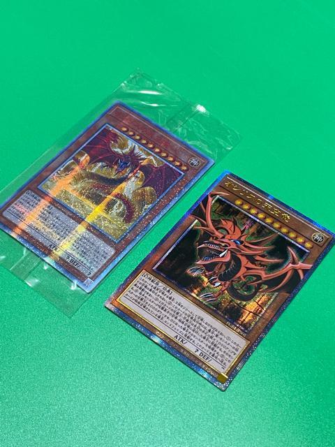 �y���i/2���Z�b�g�z�V�Y�� �I�V���X�̓V�� 20th�V�[�N���b�g & �v���Y�} PGB1/20DS ����  �� �A�j��/�R�~�b�N/�L�����N�^�[�� 