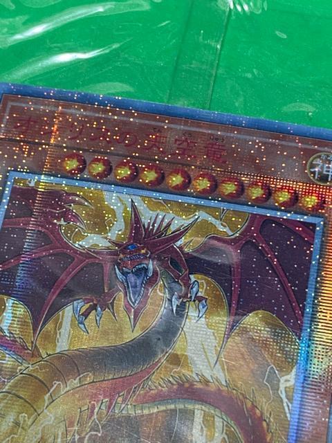 �y���i/2���Z�b�g�z�V�Y�� �I�V���X�̓V�� 20th�V�[�N���b�g & �v���Y�} PGB1/20DS ���� �� �A�j��/�R�~�b�N/�L�����N�^�[�� 