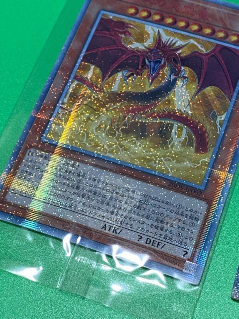 �y���i/2���Z�b�g�z�V�Y�� �I�V���X�̓V�� 20th�V�[�N���b�g & �v���Y�} PGB1/20DS ���� �� �A�j��/�R�~�b�N/�L�����N�^�[�� 