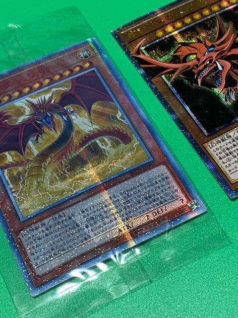 �y���i/2���Z�b�g�z�V�Y�� �I�V���X�̓V�� 20th�V�[�N���b�g & �v���Y�} PGB1/20DS ���� �� �A�j��/�R�~�b�N/�L�����N�^�[�� 