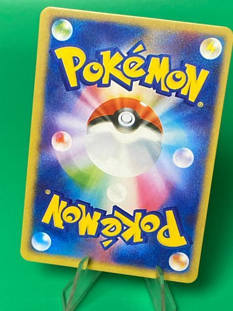 �Q���K�[&�~�~�b�L��GX SA SR 103/095 SM9 ���i�� �|�P�J �^�b�O�{���g �� �g���[�f�B���O�J�[�h�� 