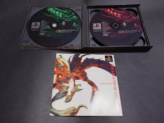 PS レジェンドオブドラグーン / THE LEGEND OF DRAGOON < ゲーム本体/ソフト PS レジェンドオブドラグーン / THE LEGEND OF DRAGOON < ゲーム本体/ソフトの