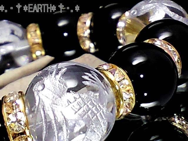 天然石★16ミリ銀彫四神獣水晶14ミリ黒瑪瑙AAAオラオラ数珠 < 男性アクセサリー/時計 天然石★16ミリ銀彫四神獣水晶14ミリ黒瑪瑙AAAオラオラ数珠 < 男性アクセサリー/時計の