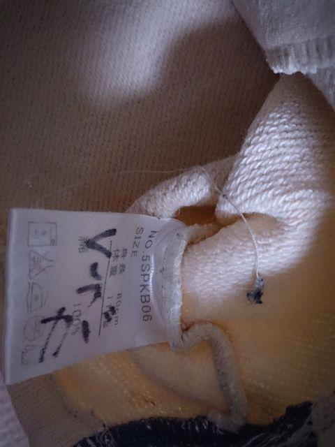 80 ELFIN DOLL ベージュのパーカー < キッズ/ベビー  80 ELFIN DOLL ベージュのパーカー < キッズ/ベビーの