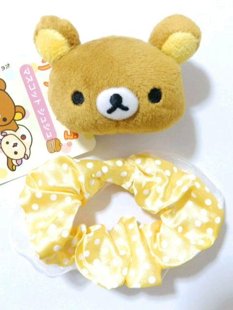 【リラックマ】可愛い♪別々に使える ヘアゴム.ブレス.バッグに マスコットシュシュ < 女性ファッション 【リラックマ】可愛い♪別々に使える ヘアゴム.ブレス.バッグに マスコットシュシュ < 女性ファッションの