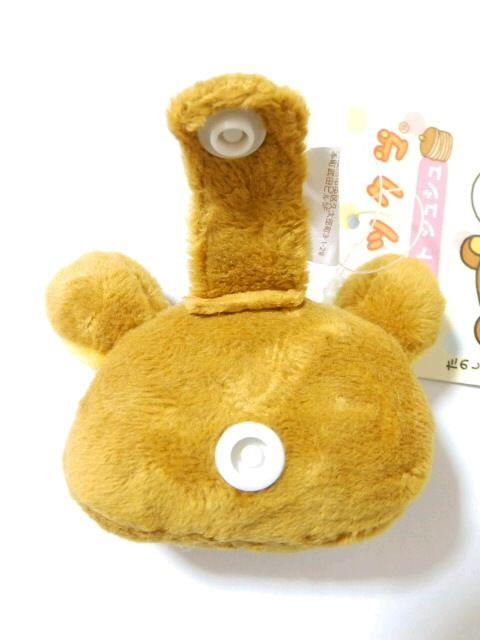 【リラックマ】可愛い♪別々に使える ヘアゴム.ブレス.バッグに マスコットシュシュ < 女性ファッション 【リラックマ】可愛い♪別々に使える ヘアゴム.ブレス.バッグに マスコットシュシュ < 女性ファッションの