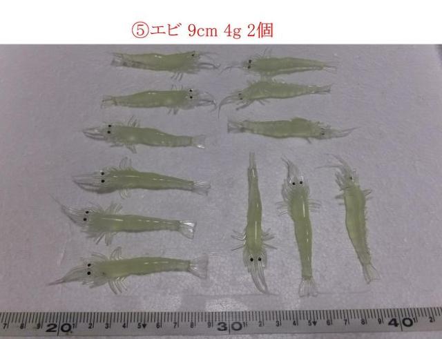 Vi@A[Zbg@Gr@Jj@JG@@v10  W[/X|[c 