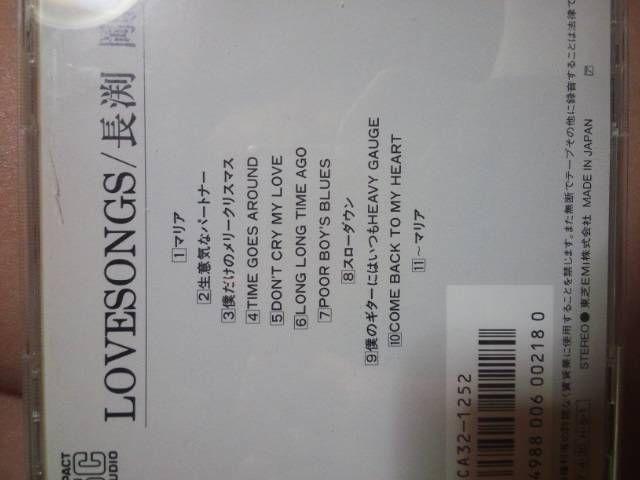 u\OICDuLOVESONGv̎J[hȂ  ^gObY 