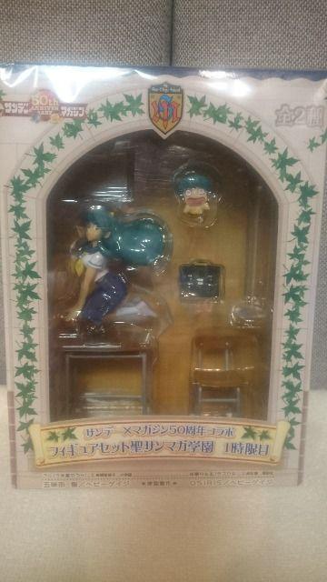 開封 サンデー×マガジン 50周年 うる星やつら ラム&テン 聖サンマガ学園2008 < アニメ/コミック/キャラクター 開封 サンデー×マガジン 50周年 うる星やつら ラム&テン 聖サンマガ学園2008 < アニメ/コミック/キャラクターの