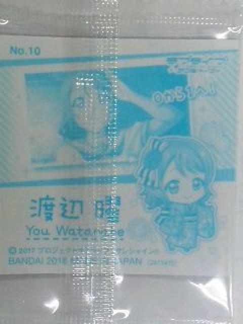 〜ラブライブサンシャイン〜『渡辺 曜』のシール < アニメ/コミック/キャラクター  〜ラブライブサンシャイン〜『渡辺 曜』のシール < アニメ/コミック/キャラクターの