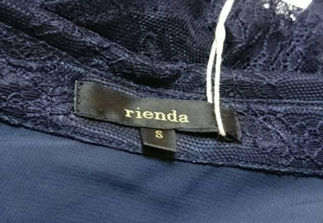 リエンダ★レース フリル シフォン ブラウス < ブランド リエンダ★レース フリル シフォン ブラウス < ブランドの