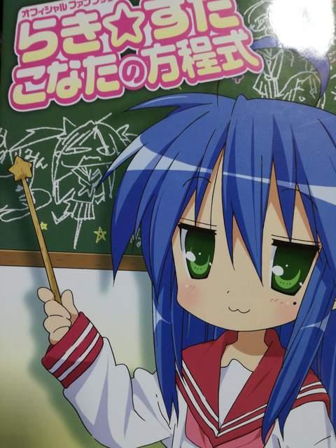 炫t@ubNu炫Ȃ̕v   Aj/R~bN/LN^[ 