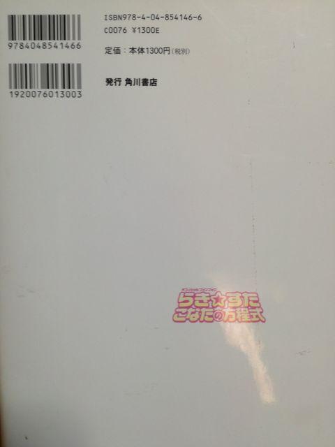 炫t@ubNu炫Ȃ̕v  Aj/R~bN/LN^[ 