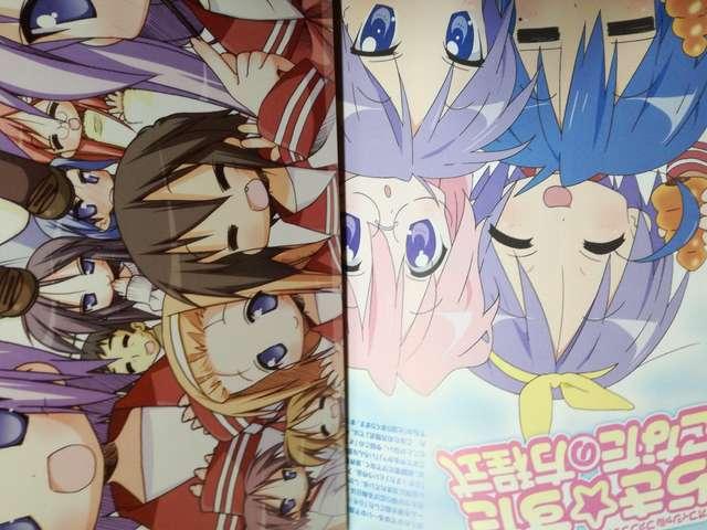 炫t@ubNu炫Ȃ̕v  Aj/R~bN/LN^[ 