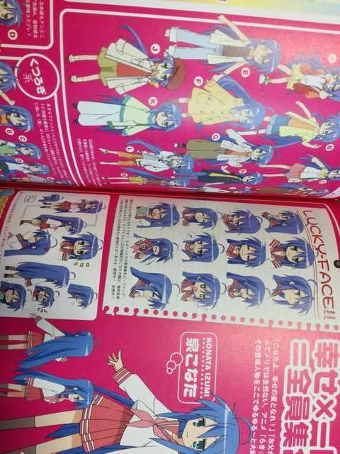 炫t@ubNu炫Ȃ̕v  Aj/R~bN/LN^[ 