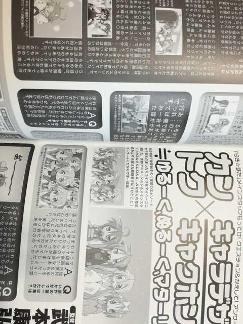 炫t@ubNu炫Ȃ̕v  Aj/R~bN/LN^[ 