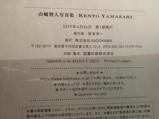 !A!R茫l/10th YEARʐ^W!i!  ^gObY 