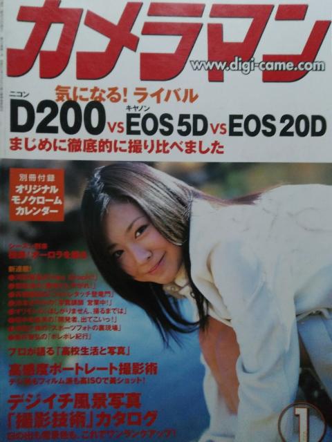 [{] J}/18N1:(c){̂   {/G 