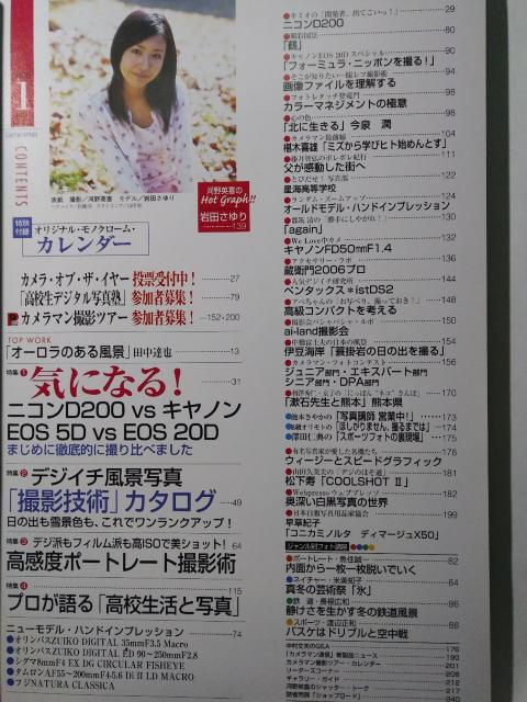 [{] J}/18N1:(c){̂  {/G 