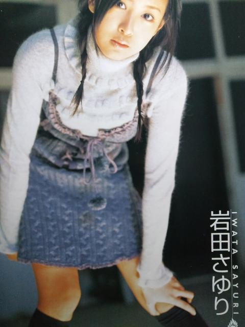 [{] J}/18N1:(c){̂  {/G 