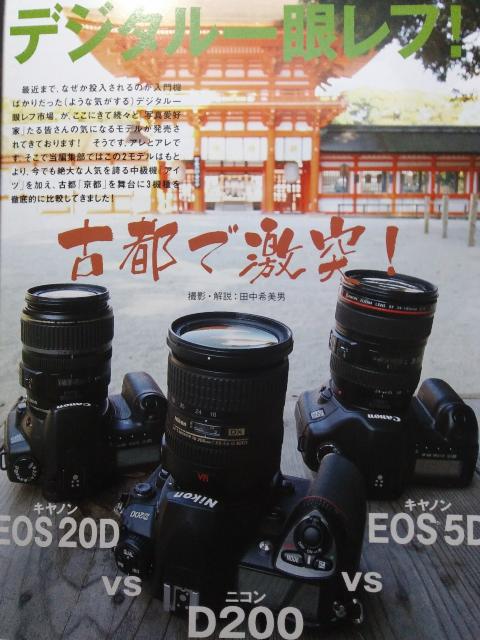 [{] J}/18N1:(c){̂  {/G 