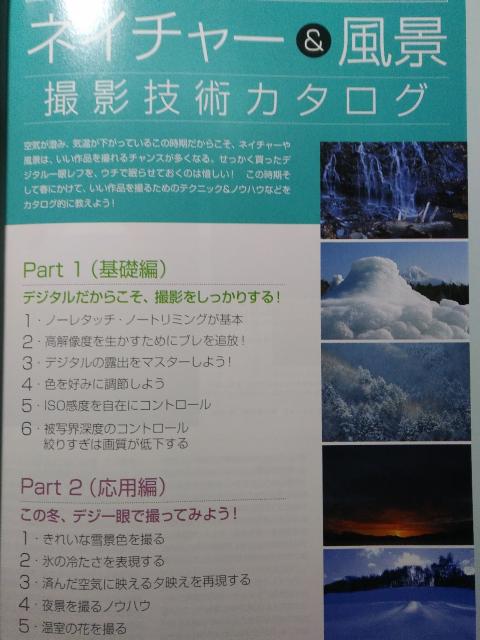 [{] J}/18N1:(c){̂  {/G 