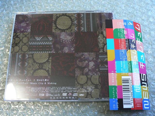 NEWSw``xAyCD+DVDzɂoi  ^gObY 